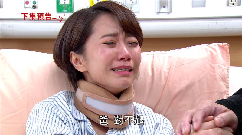開車撞人父跳來擋　千金懊悔落淚道歉