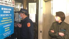 台北市副市長黃珊珊前往林森北路稽查酒店及舞廳。（圖／記者楊忠翰攝）