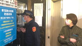 黃珊珊親帶隊稽查　酒店業者當面陳情