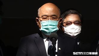 還在嫌排隊買口罩？蘇貞昌一句秒打臉