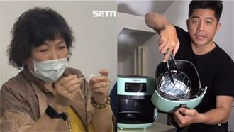 曝氣炸口罩關鍵　網紅：我不是白痴