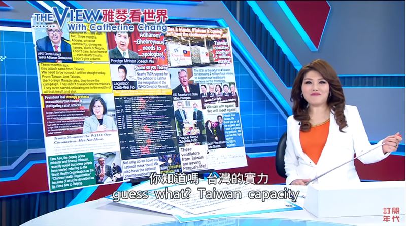 張雅琴怒嗆譚德塞　畫面紅到阿根廷！