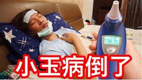 YouTuber,小玉,朱玉宸
圖／翻攝自小玉臉書、YT