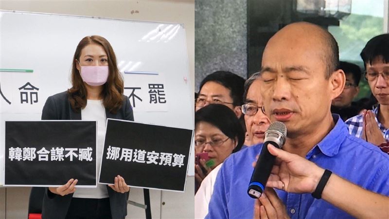 韓國瑜怕了！她曝市府砸4百萬挽頹勢