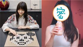 千年一遇的「圍棋女神」黑嘉嘉 圖／IG