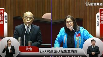 蘇揆戰陳玉珍：敢在北京講中華民國嗎