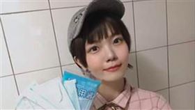 山田智理,日本,留學生,口罩,武漢肺炎,疫情,藥局