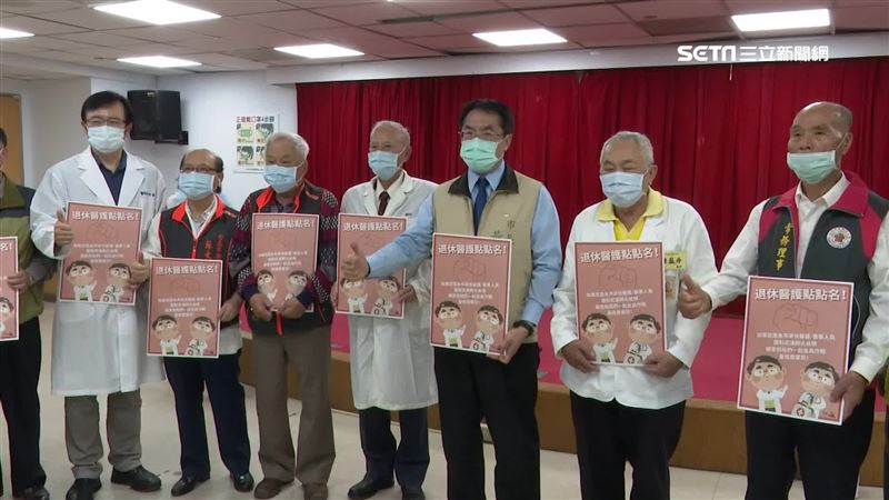 南市號召退休醫護　攜手為台齊力抗疫