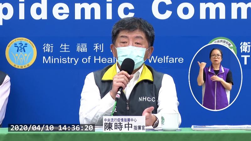空中版公主號？華航班機再增1確診