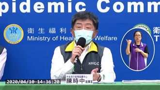 空中版公主號？華航班機再增1確診