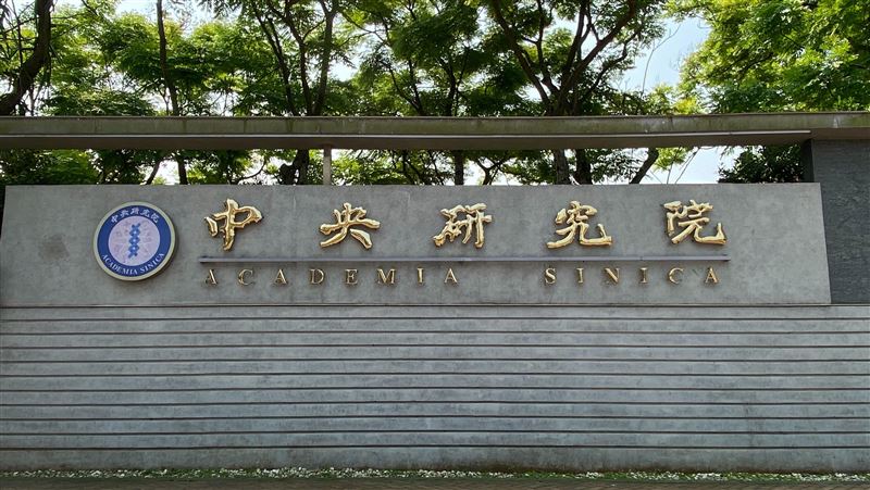 中研院找到病毒抑制劑　若有效將量產