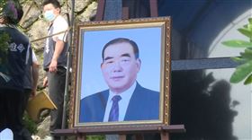 郝柏村葬禮，安眠五指山