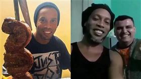 小羅出獄　獄友全哭了：回來看我們
足球,小羅納度,Ronaldinho,監獄,巴拉圭,假護照
翻攝自推特