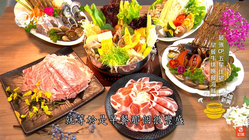 百元呷尬飽　「雄」強國民小吃！
