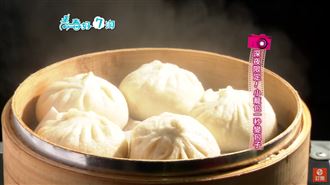 深夜限定美食　新竹超夯排隊包子！