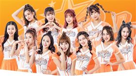 直播平台,中華職棒,閉門開打,啦啦隊,樂天女孩,統一獅女,新冠肺炎(浪LIVE提供)