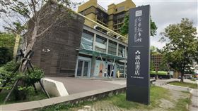 誠品書店證實將撤出台東誠品書店台東故事館位於台東市博愛路與鐵花路交叉口，誠品10日證實將在4月底結束台東故事館營運，台東縣政府則表示，將持續溝通，盼誠品續留。中央社記者盧太城台東攝　109年4月10日