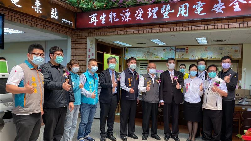 苗栗再生能源窗口　電栗站縮短作業日