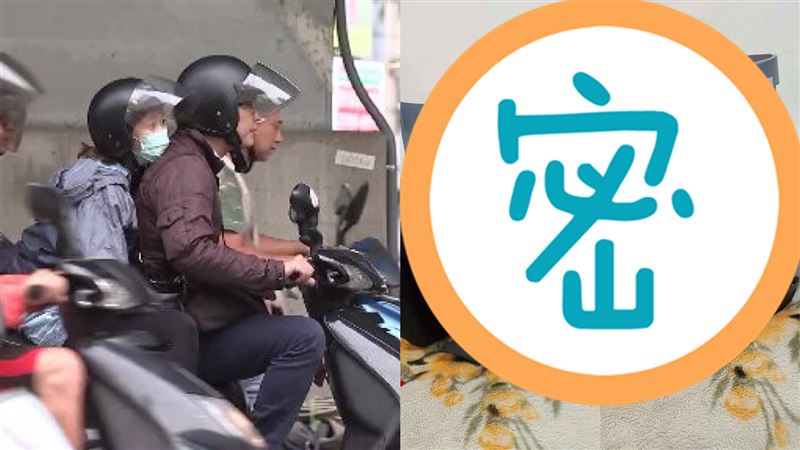 瓦斯桶安全帽敢戴嗎？曝照片網全嗨翻