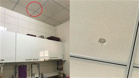 氣泡酒,軟木塞,天花板,好市多,失明(翻攝自 Costco好市多 商品經驗老實說)