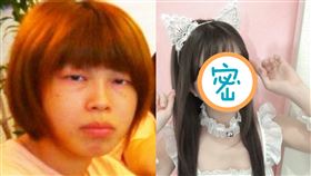 整形,下海,高嶋明實,AV女優,日本