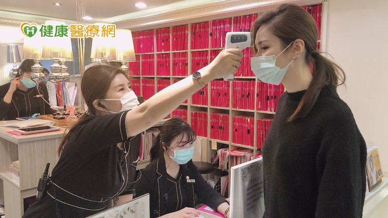 新冠肺炎疫情衝擊下　醫美產業逆勢增