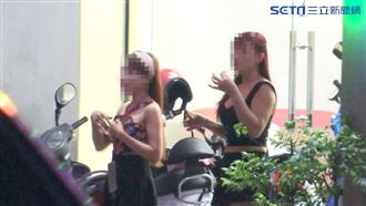 酒店停業不失業　小姐改約伴遊、飯局