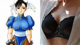 胸罩,雅房,內衣,鄰居,尷尬,頭上,亮色