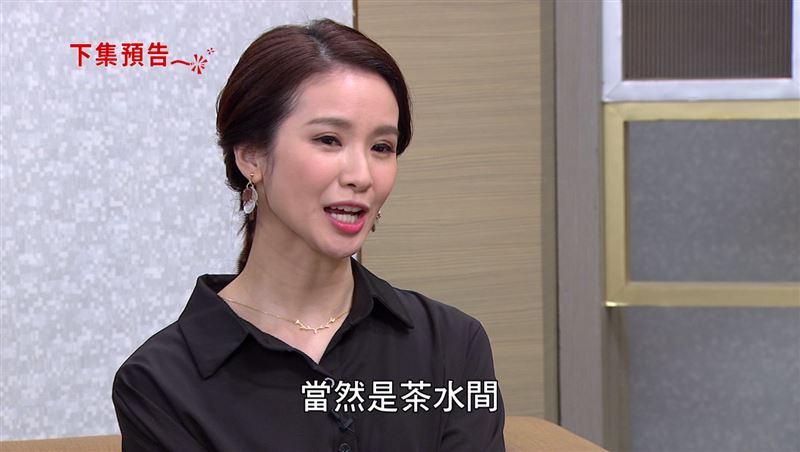 被問偷情地點　陳小菁竟自爆在這做過