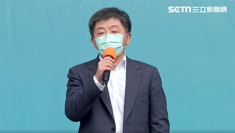 陳時中今將出席「紓困陳時中」記者會