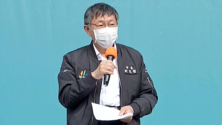 盼減少口罩排隊潮　柯文哲獻策出這招
