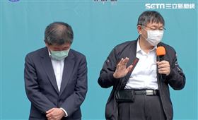 陳時中、柯文哲出席實名制口罩自動販賣系統記者會