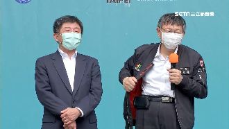 口罩發幾片？陳時中、柯文哲同台角力