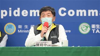 陳時中「烙英文」打臉WHO…網暴動