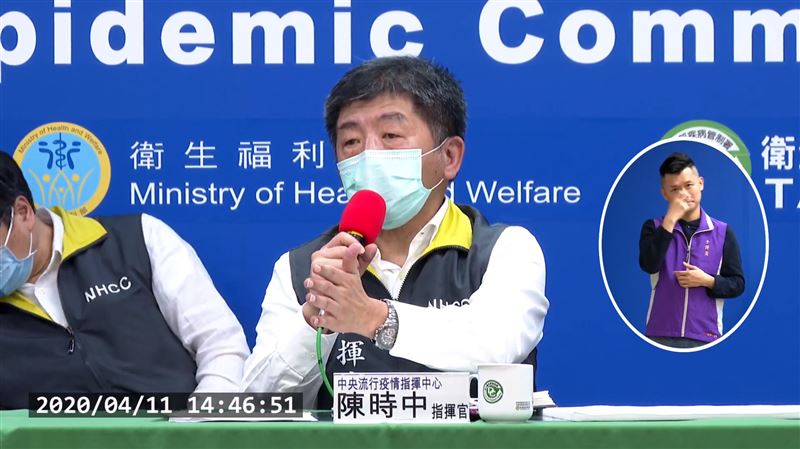 去過11景點...791人檢驗出爐