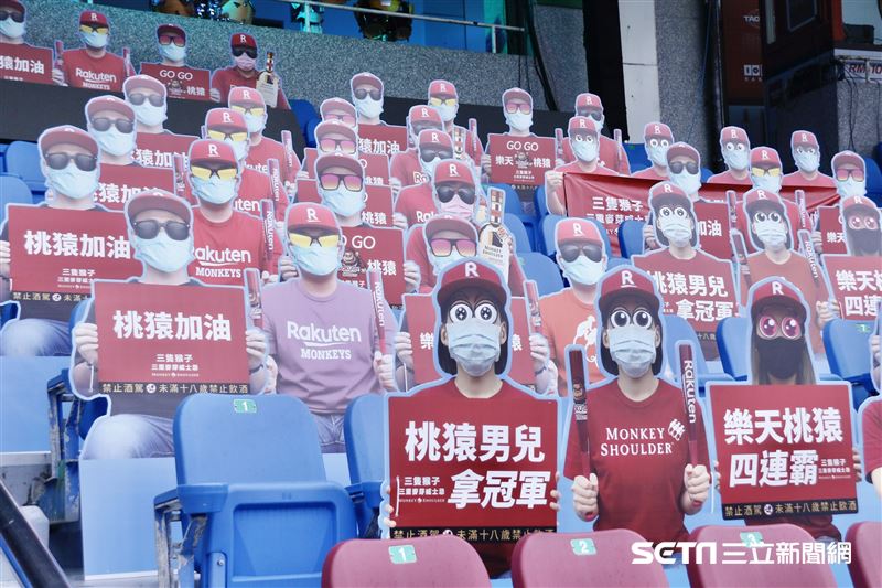 中華職棒31年開幕賽。（圖／記者林聖凱攝影）