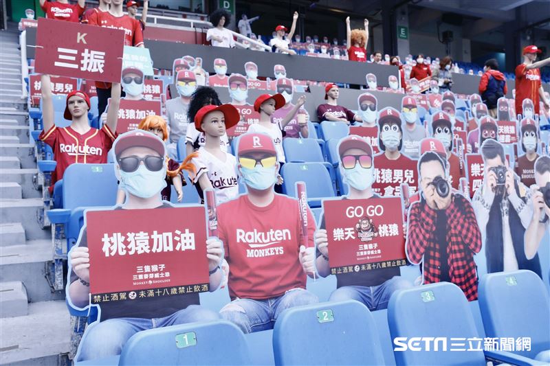 中華職棒31年開幕賽。（圖／記者林聖凱攝影）