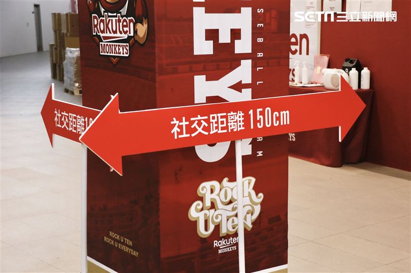 中華職棒31年開幕賽。（圖／記者林聖凱攝影）