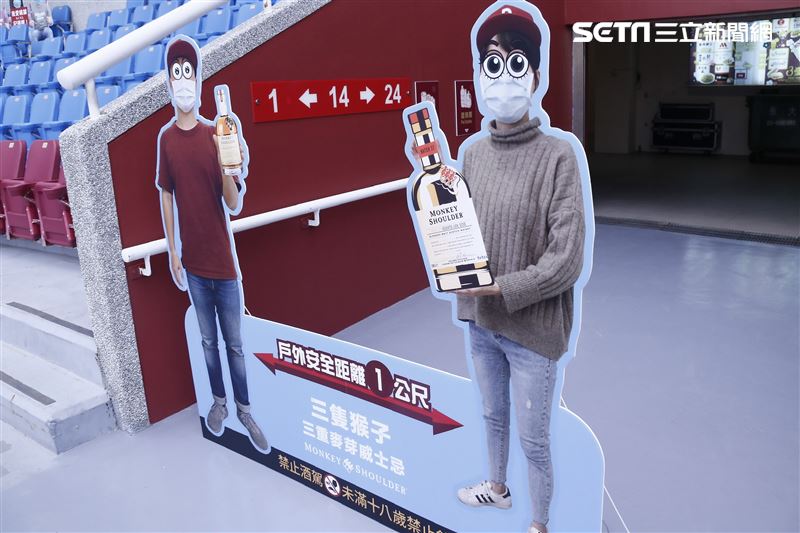 中華職棒31年開幕賽。（圖／記者林聖凱攝影）