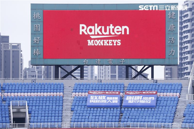 中華職棒31年開幕賽。（圖／記者林聖凱攝影）