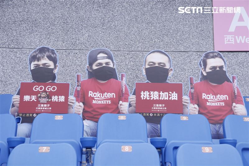 中華職棒31年開幕賽。（圖／記者林聖凱攝影）