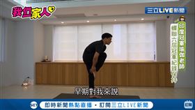 印度冠軍瑜珈老師　6屆冠軍紀錄保持