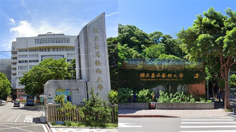 獨/北教大偷拍狼跨校害北藝大!校方回應