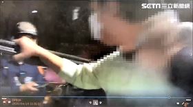 張書維,酒醉,保護管束,新莊,翻攝畫面