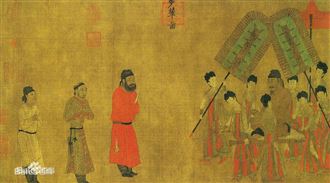 古代最尊貴的5個姓氏　你有在內嗎？