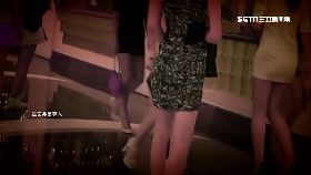 新增六恩客18001