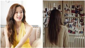 《那個男人的記憶法》 LINE TV提供