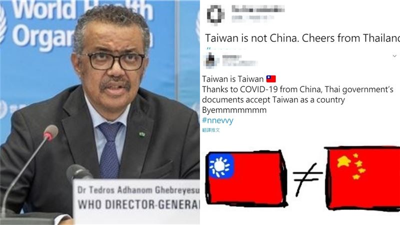 譚德塞風波後　泰網友「幫台灣獨立」