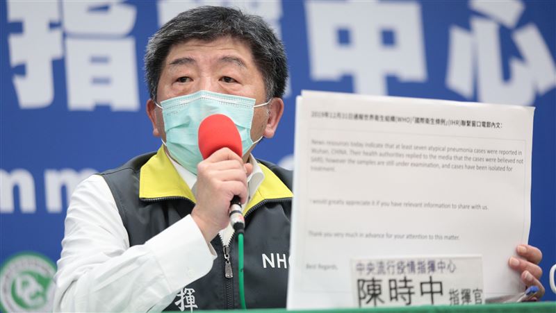 人傳人關鍵2字曝光　陳時中怒轟世衛