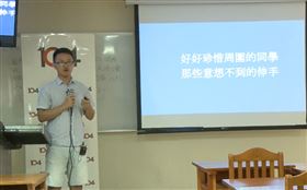 簡勤佑離職Dcard 三年都沒工作：國民黨是我最大舞台